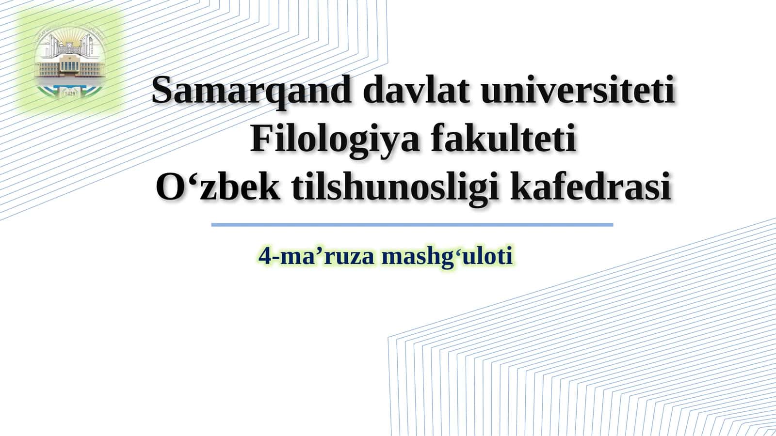 Uyg‘ur yozuvi va uning grafik xususiyatlari