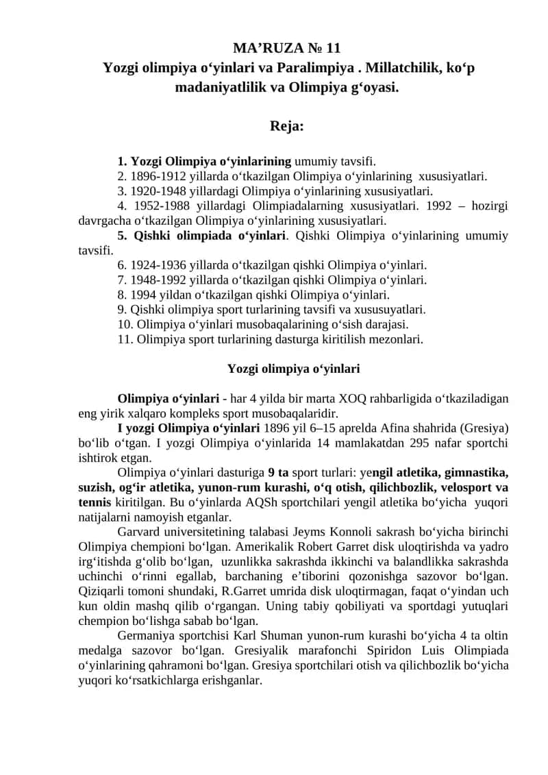 Yozgi Olimpiya O'yinlari
