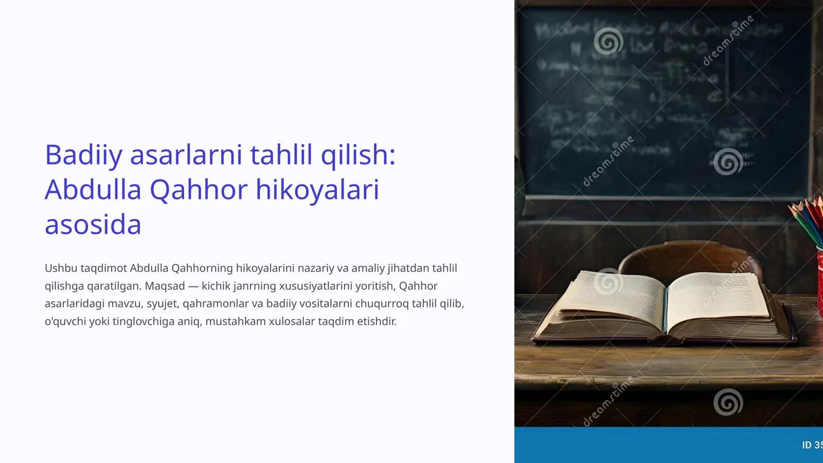 Badiiy asarlarni tahlil qilish: Abdulla Qahhor hikoyalari asosida