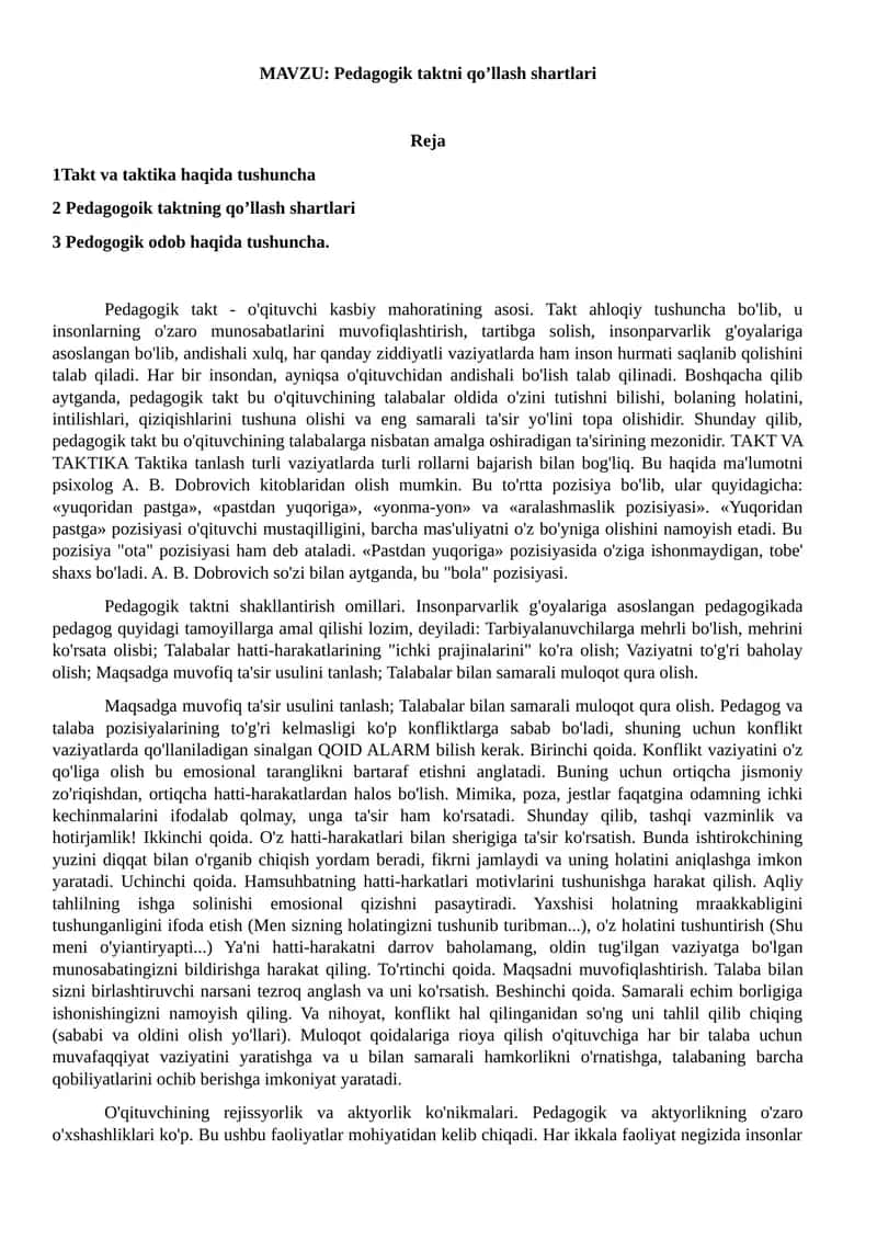 Pedagogik taktni qo'llash shartlari