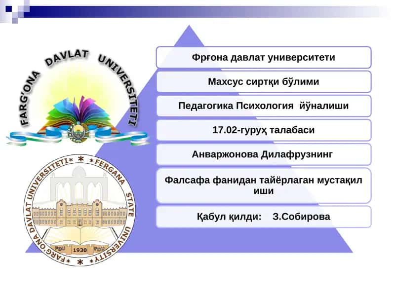 Эстетик фаолият моддий ишлаб чиқариш