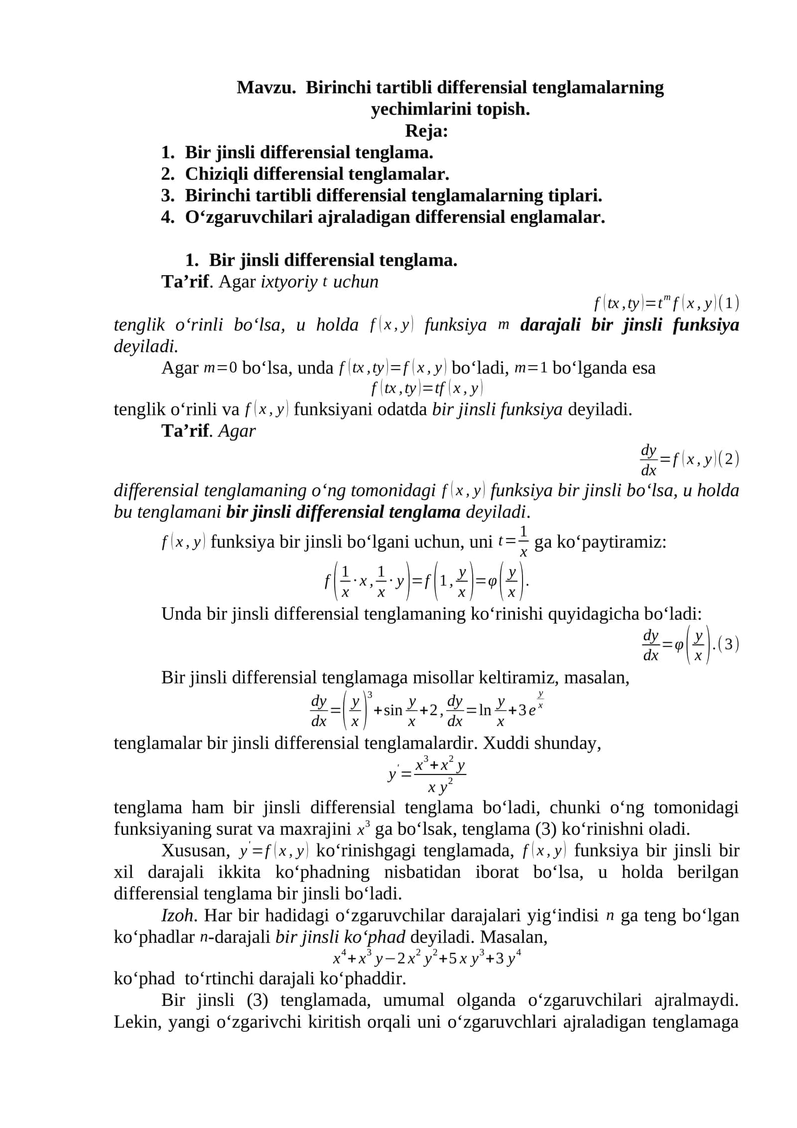 Birinchi tartibli differensial tenglamalar