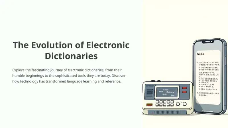 The Evolution of Electronic Dictionaries