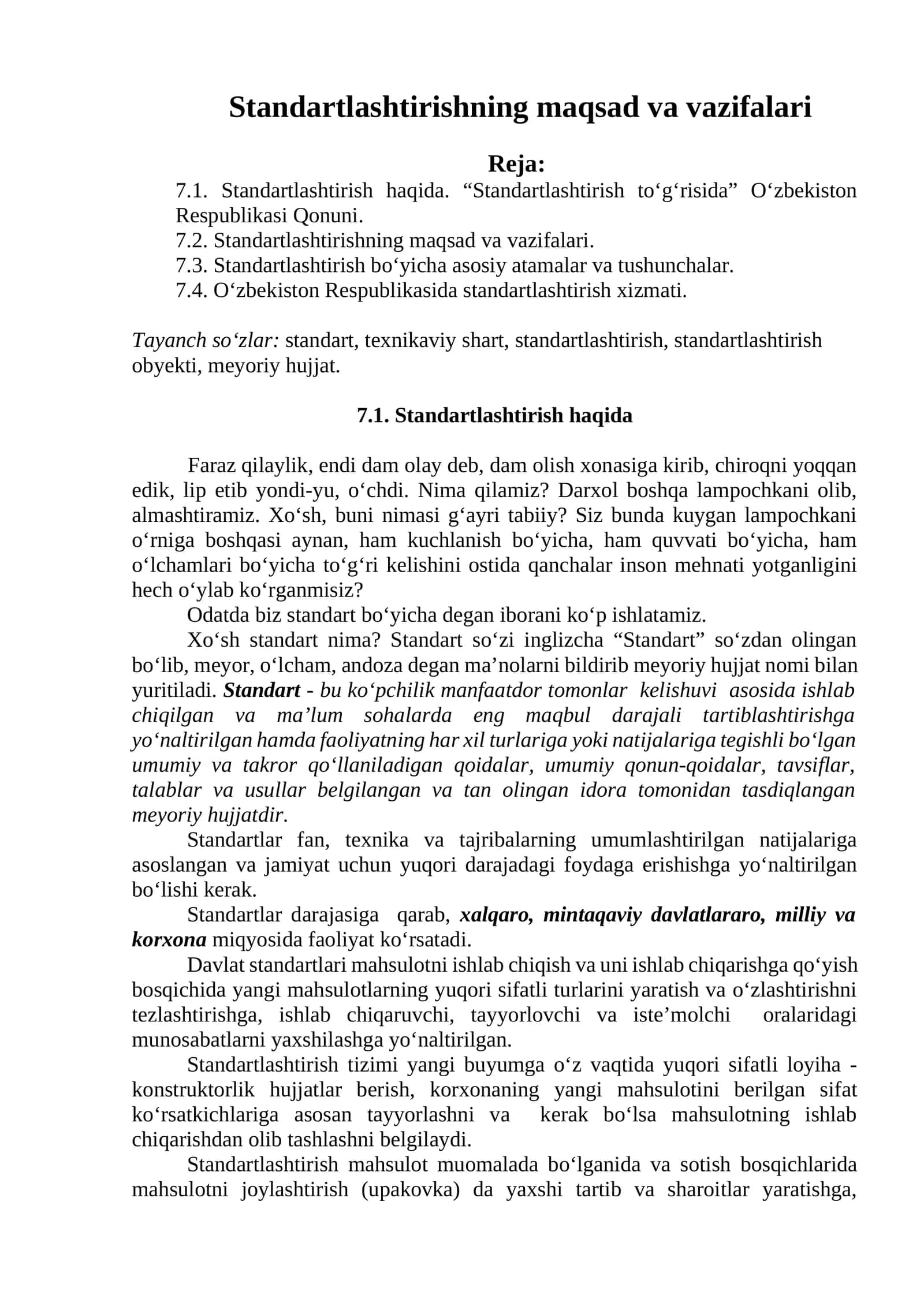 Standartlashtirishning maqsad va vazifalari