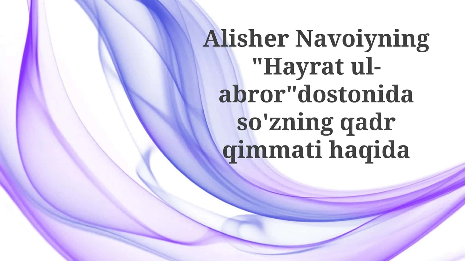 Hayrat ul-Abror