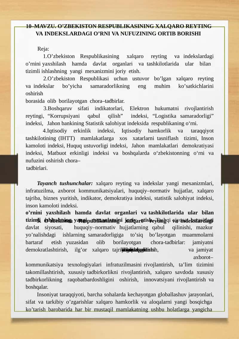 О’ZBEKISTON RESPUBLIKASINING XALQARO REYTING VA INDEKSLAR DAGI О’RNI VA NUFUZINING ORTI