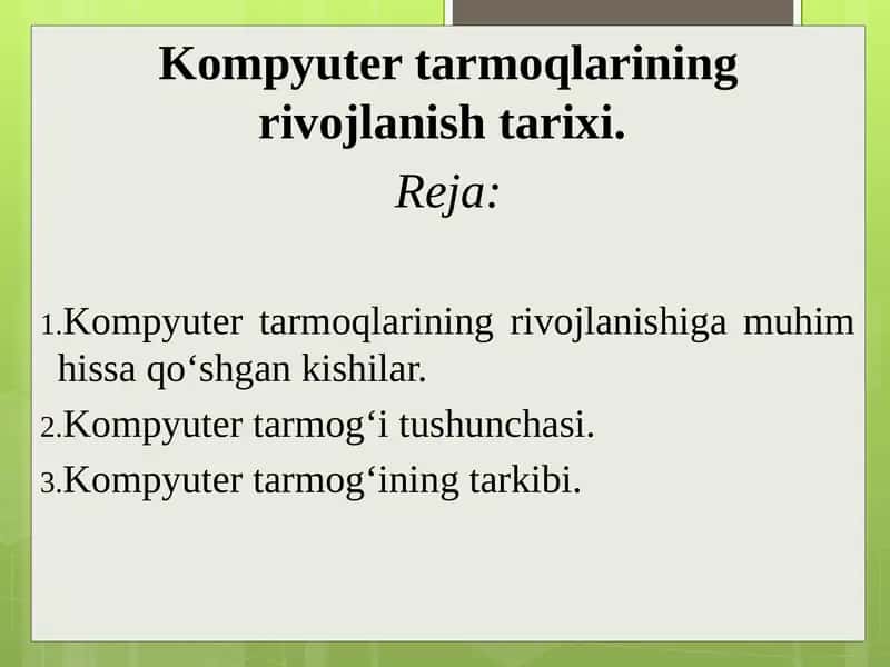Kompyutertarmoqlarining rivojlanishi