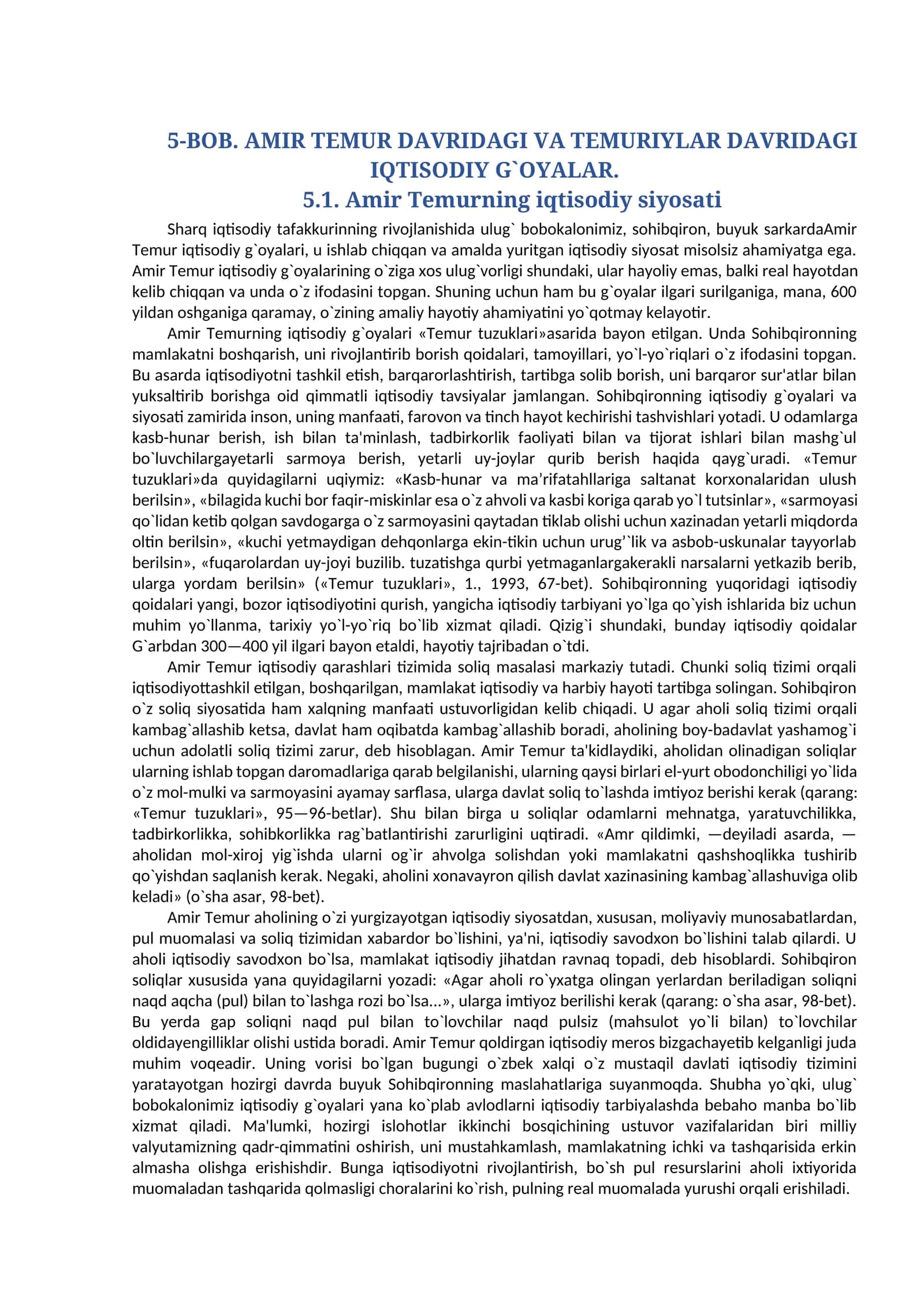 АMIR TEMUR DАVRIDАGI VА TEMURIYLАR DАVRIDАGI IQTISODIY G`OYАLАR