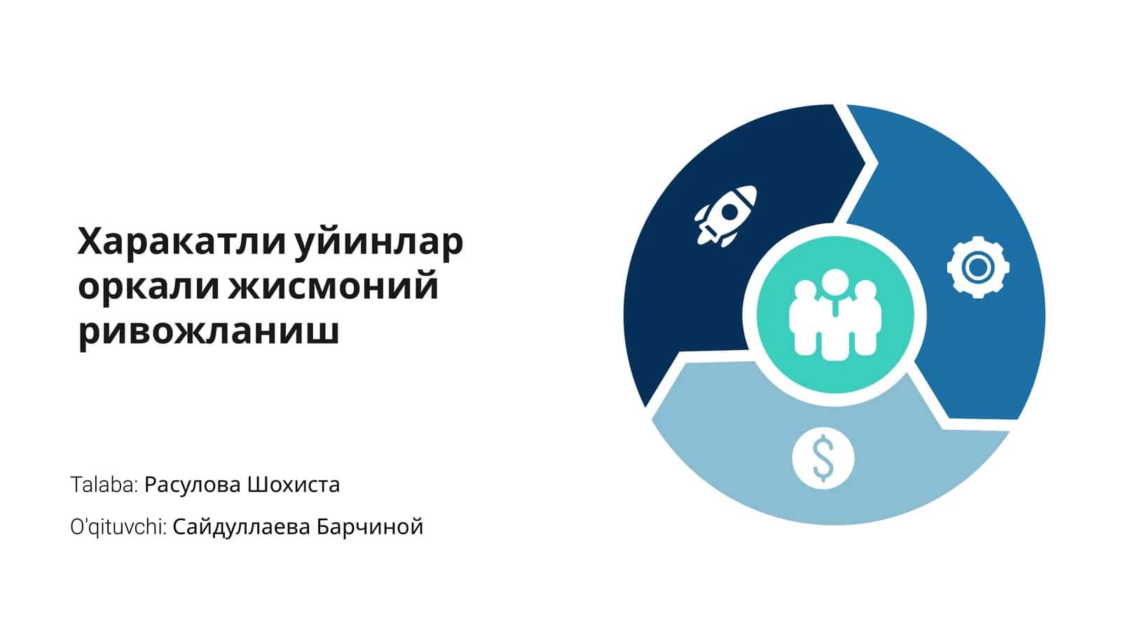 Харакатли уйинлар оркали жисмоний ривожланиш