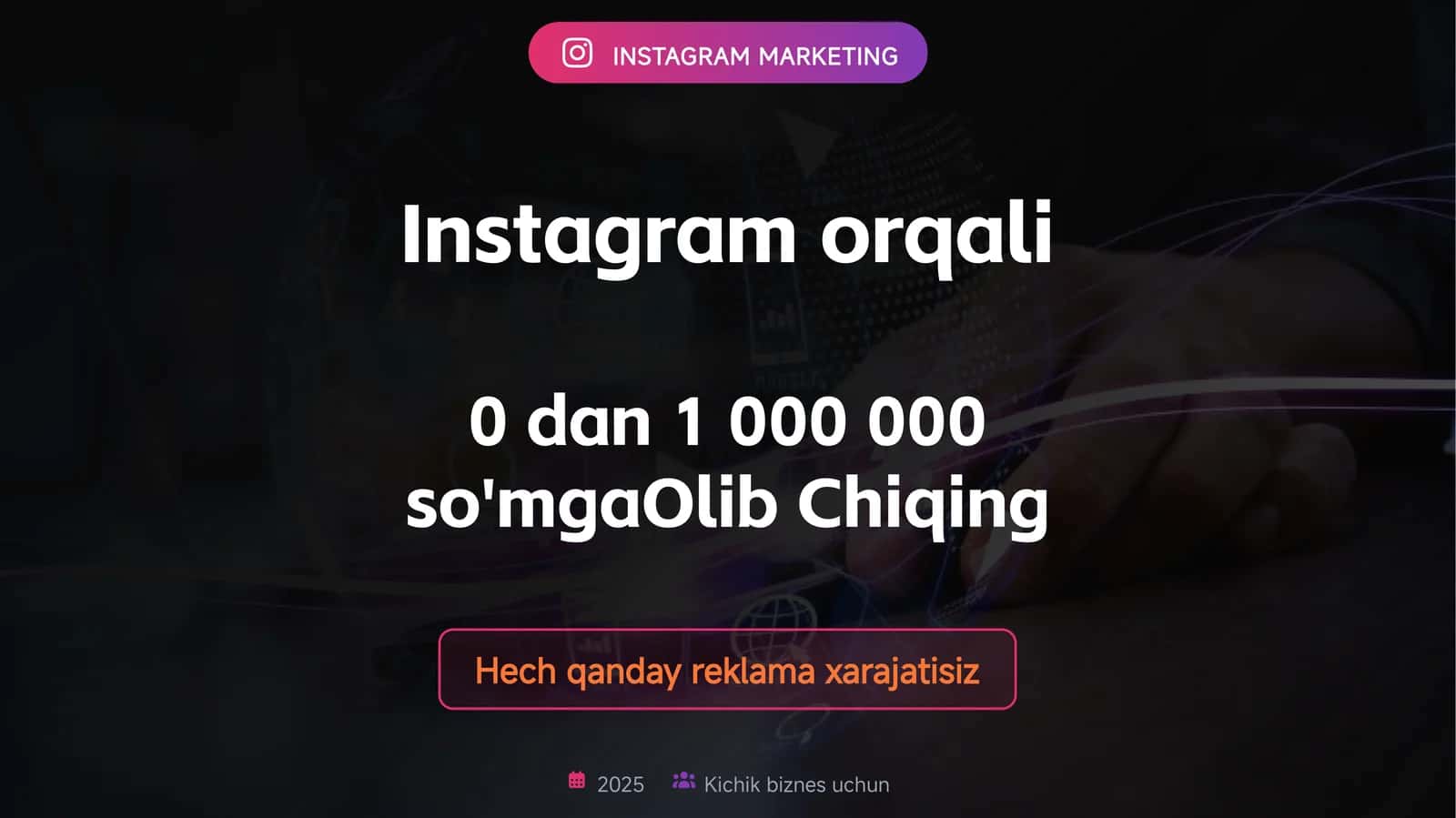 INSTAGRAM MARKETING