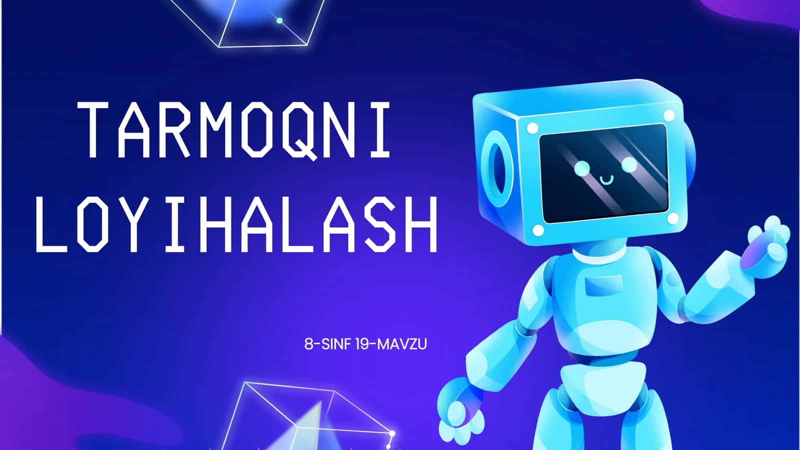 Tarmoqni loyihalash