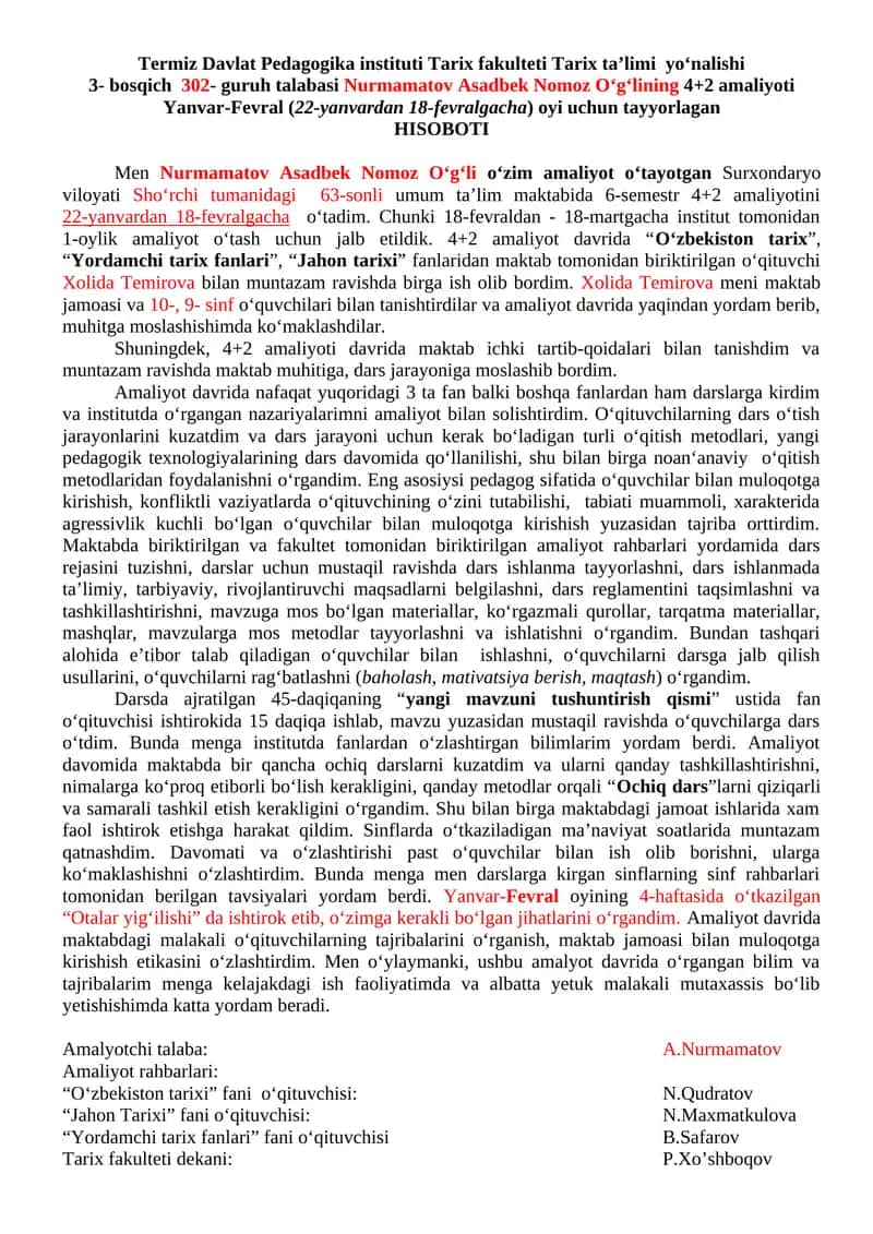 Termiz Davlat Pedagogika instituti Tarix fakulteti Tarix ta’limi yo‘nalishi