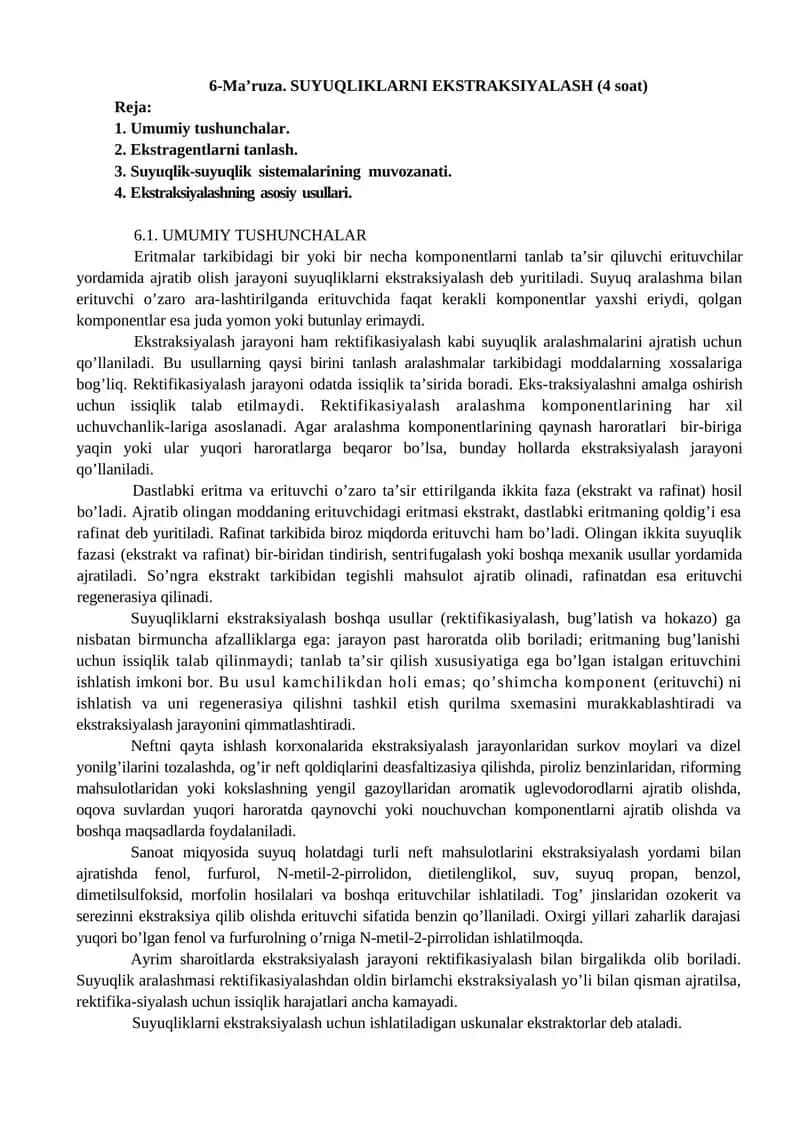 SUYUQLIKLARNI EKSTRAKSIYALASH (6-ma’ruza)