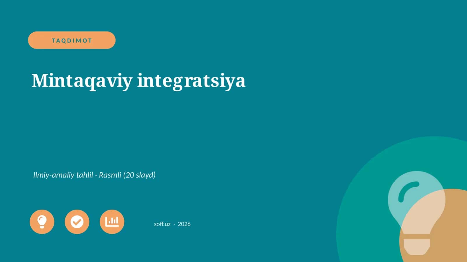 Mintaqaviy integratsiya