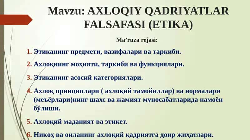 AXLOQIY QADRIYATLAR FALSAFASI (ETIKA)