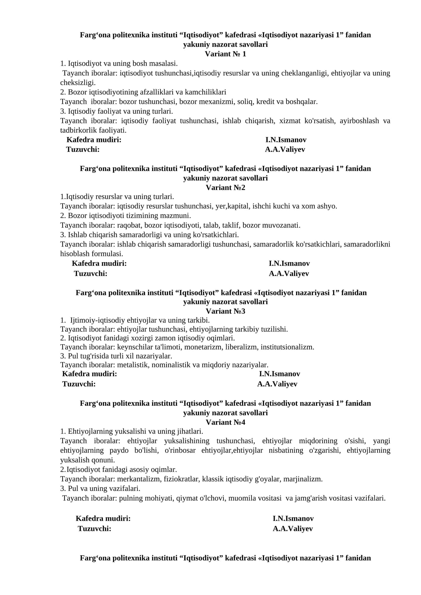 Iqtisodiyot nazariyasi 1