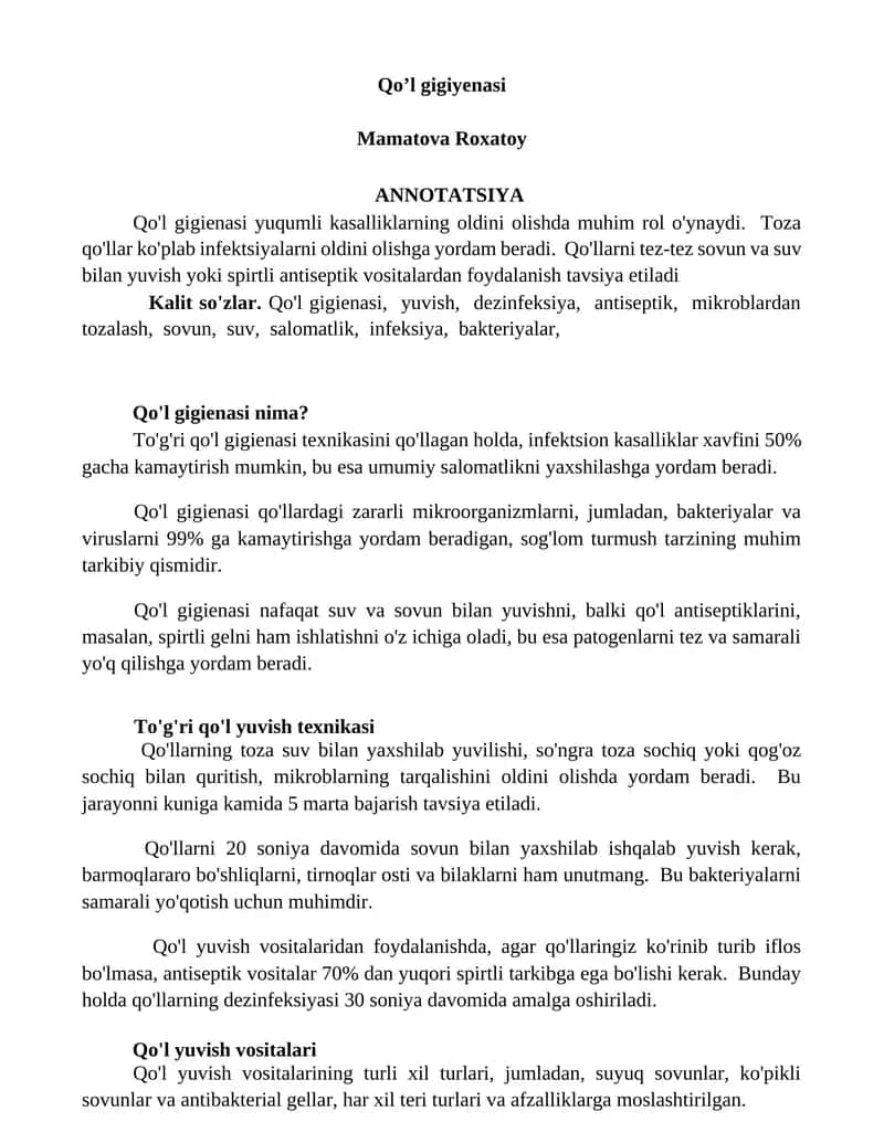 Qoʼl gigiyenasi