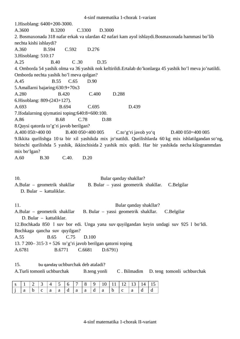 4-sinf matematika 1-chorak 1-variant
