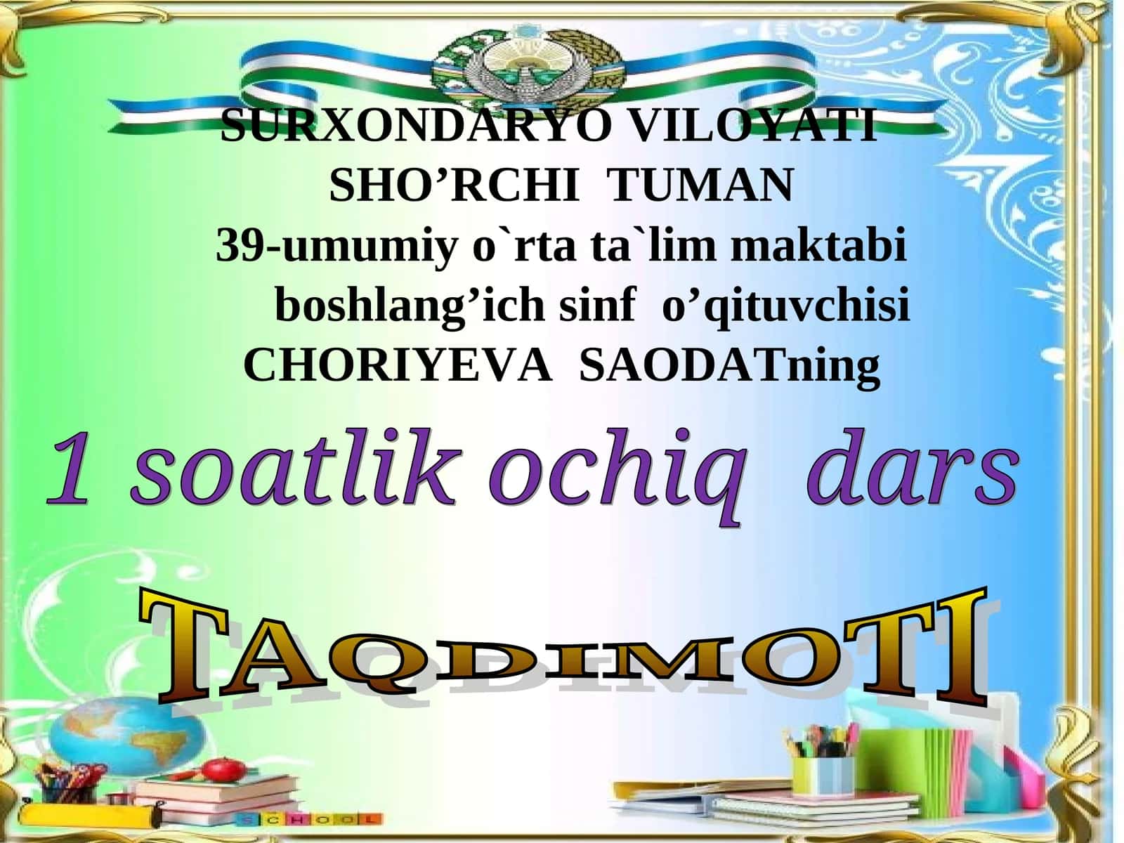 strengthening existing knowledge, and developing independent and logical thinking skills