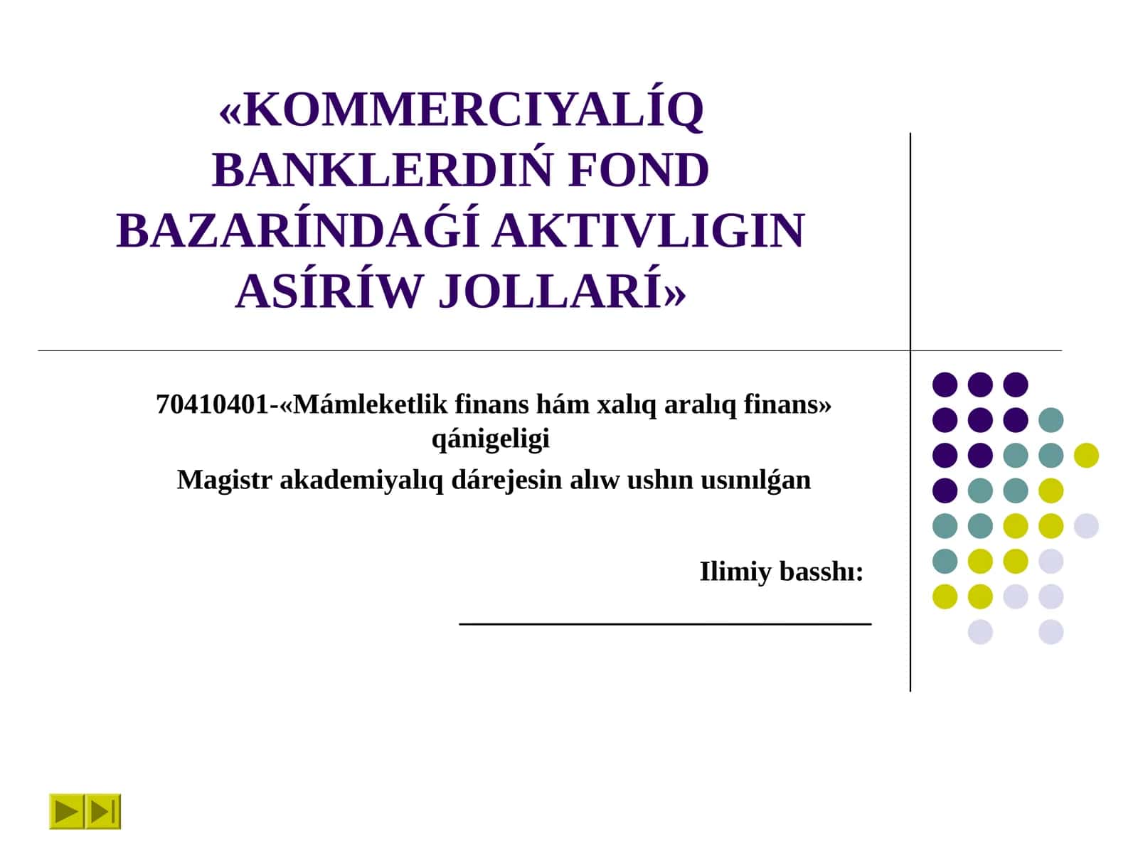 «KOMMERCIYALÍQ BANKLERDIŃ FOND BAZARÍNDAǴÍ AKTIVLIGIN ASÍRÍW JOLLARÍ»
