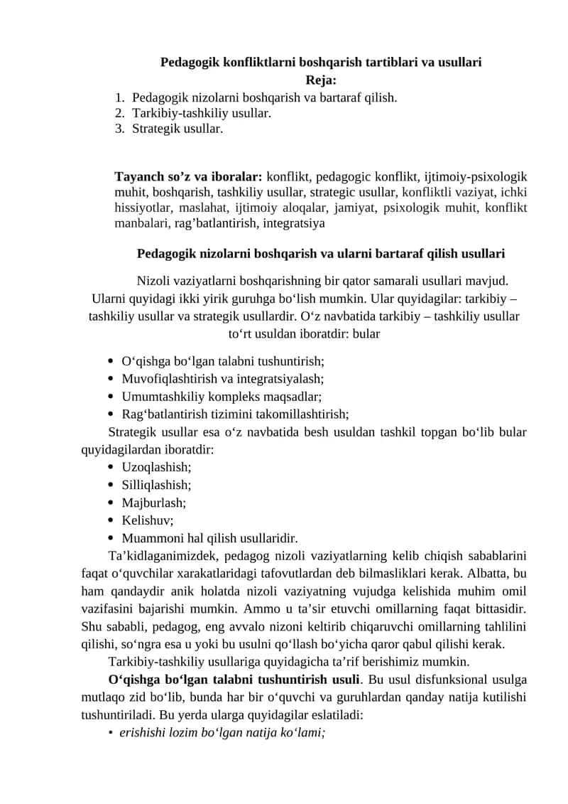 Pedagogik konfliktlarni boshqarish tartiblari va usullari