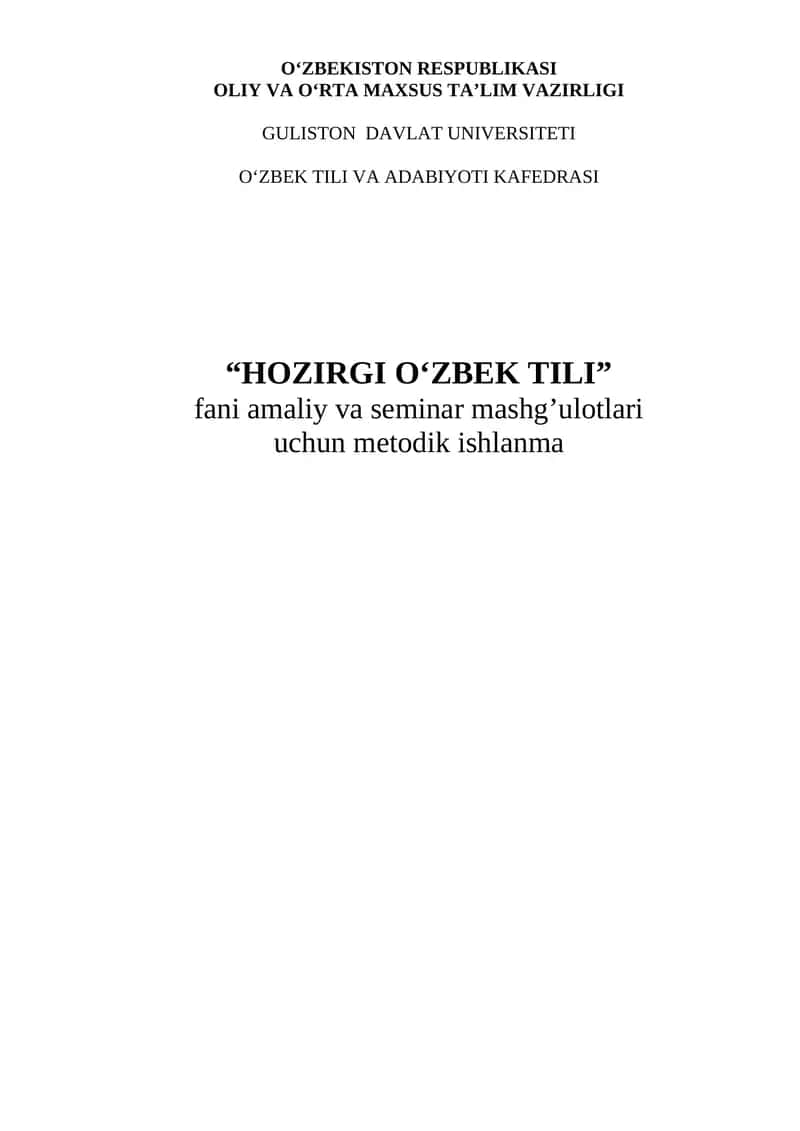 ILMIY BILISHNING MA’RIFIY VA ZAMONAVIY FALSAFIY TALQINI