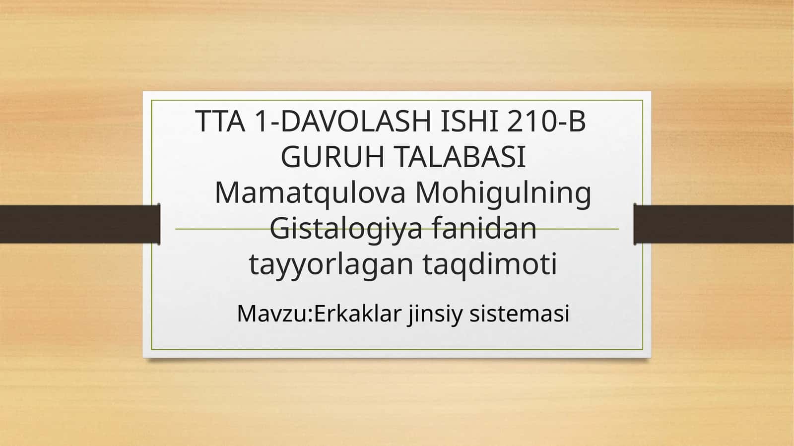 Erkaklar jinsiy sistemasi