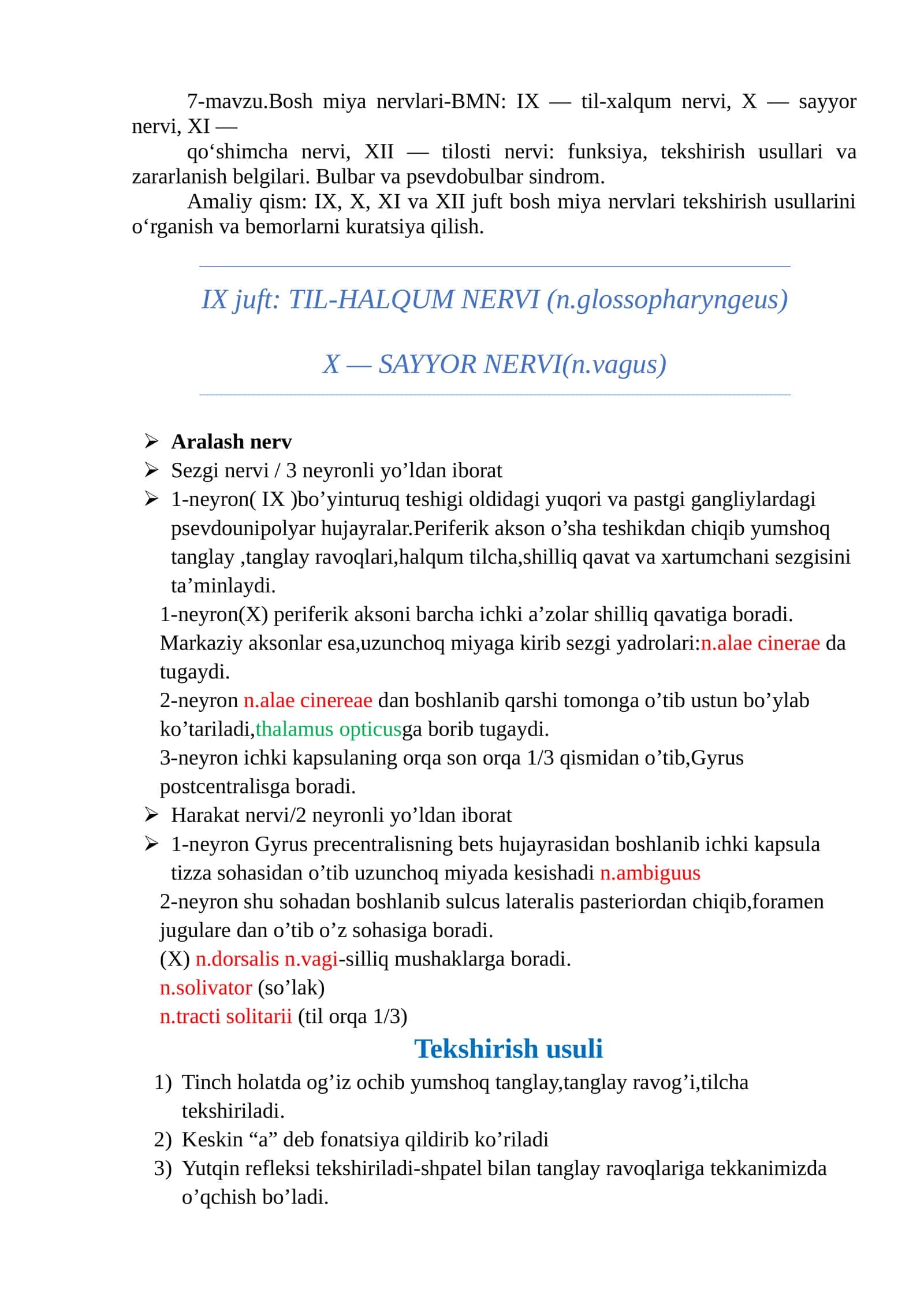 Bosh miya nervlari - BMN