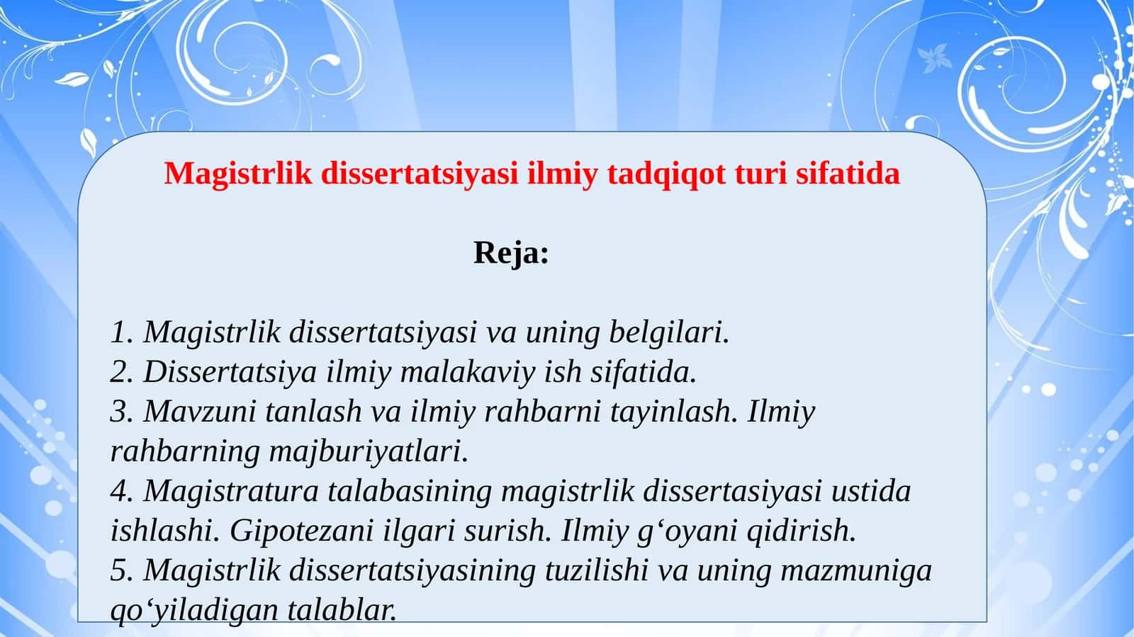 Magistrlik dissertatsiyasi ilmiy tadqiqot turi sifatida