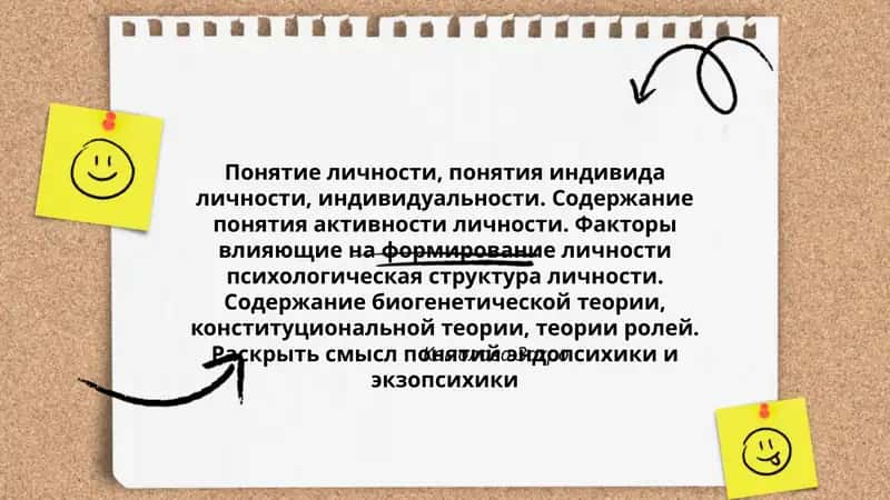 Камолова Захро