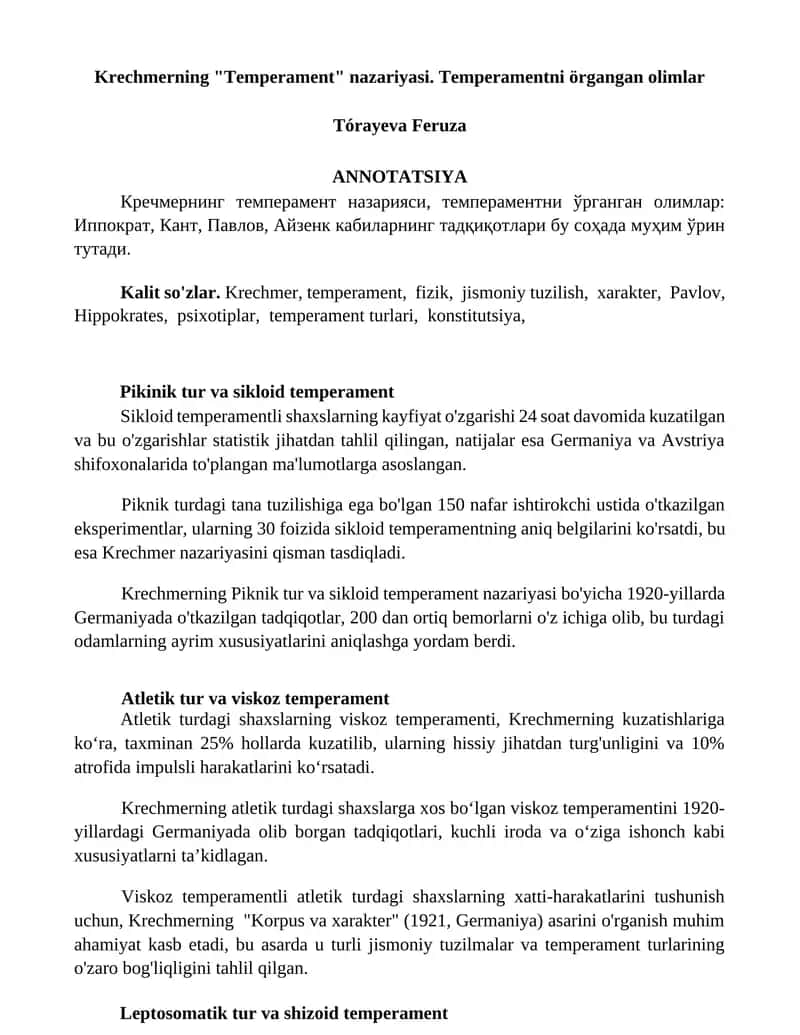 Krechmerning "Temperament" nazariyasi