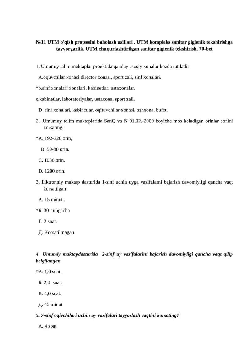 №11 UTM o'qish protsesini baholash usillari. UTM kompleks sanitar gigienik tekshirishga tayyorgarlik. UTM chuqurlashtirilgan sanitar gigienik tekshirish