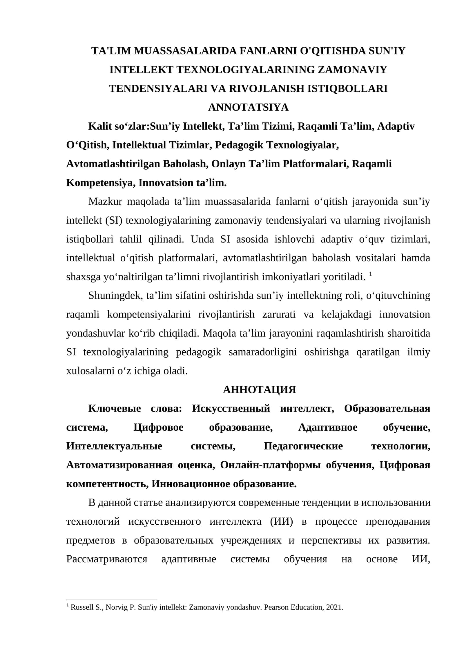 TA'LIM MUASSASALARIDA FANLARNI O'QITISHDA SUN'IY INTELLEKT TEXNOLOGIYALARINING ZAMONAVIY TENDENSIYALARI VA RIVOJLANISH ISTIQBOLLARI