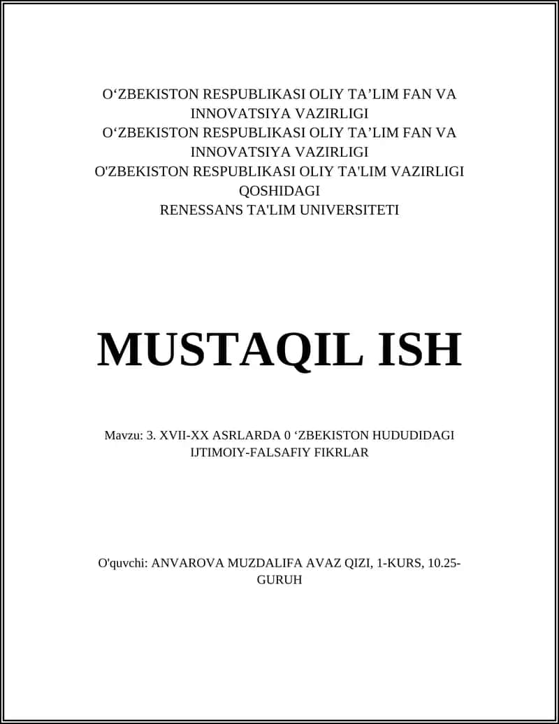 XVII-XX ASRLARDA O‘ZBEKISTON HUDUDIDAGI IJTIMOIY-FALSAFIY FIKRLAR