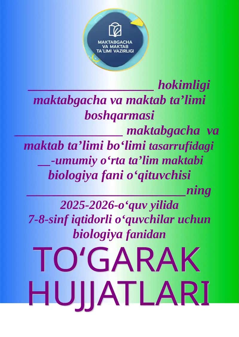 7-8 sinf toʻgarak hujjatlari