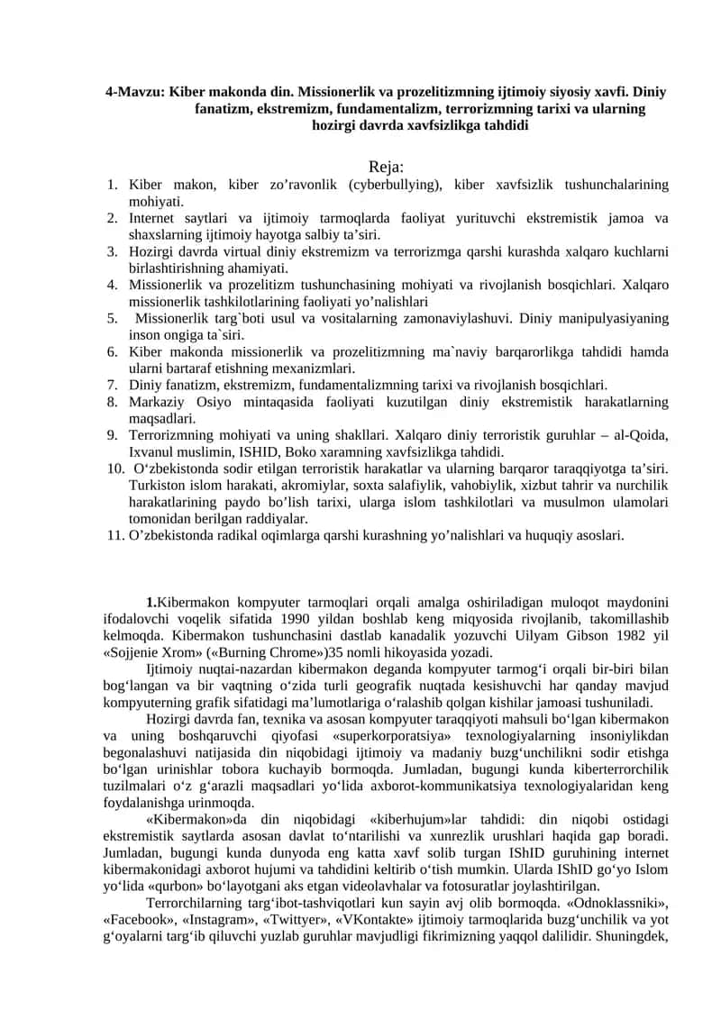 Kiber makonda din