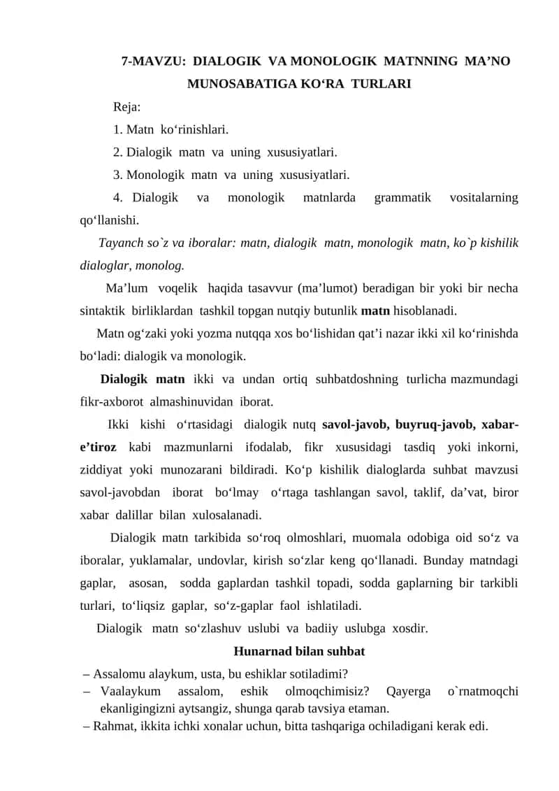 DIALOGIK VA MONOLOGIK MATNNING MA’NO MUNOSABATIGA KO‘RA TURLARI