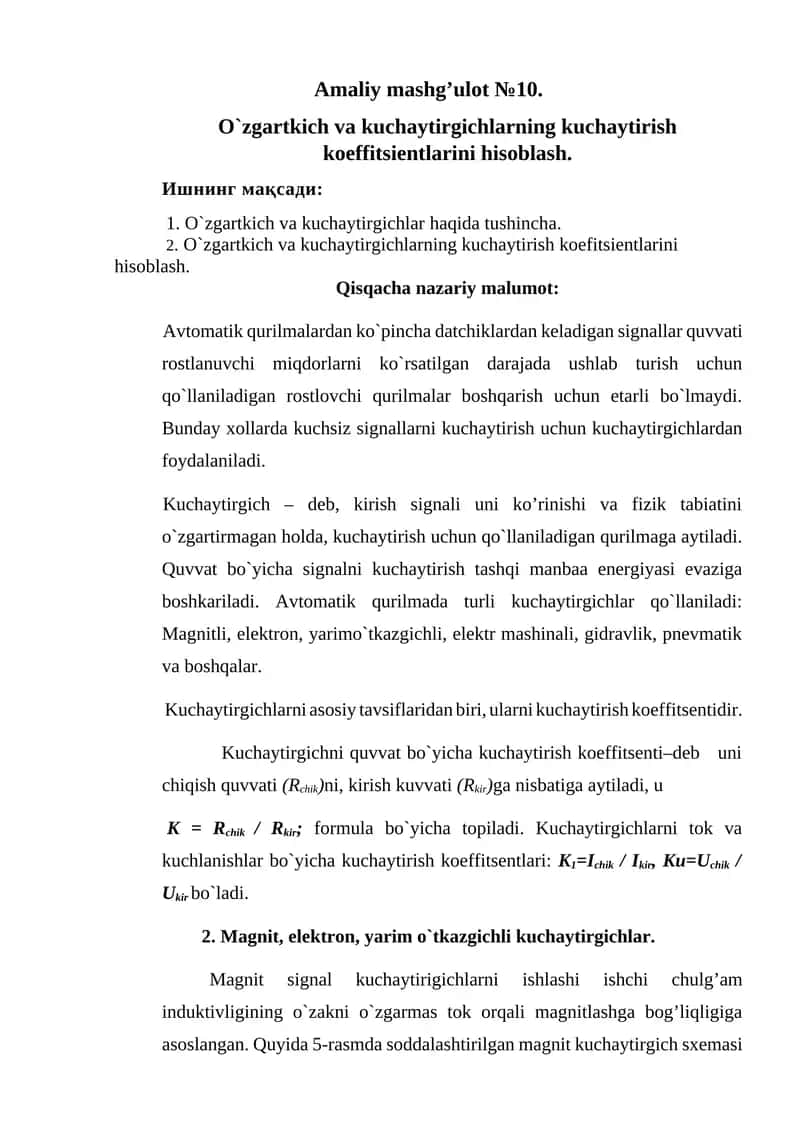 Amaliy mashg’ulot №10