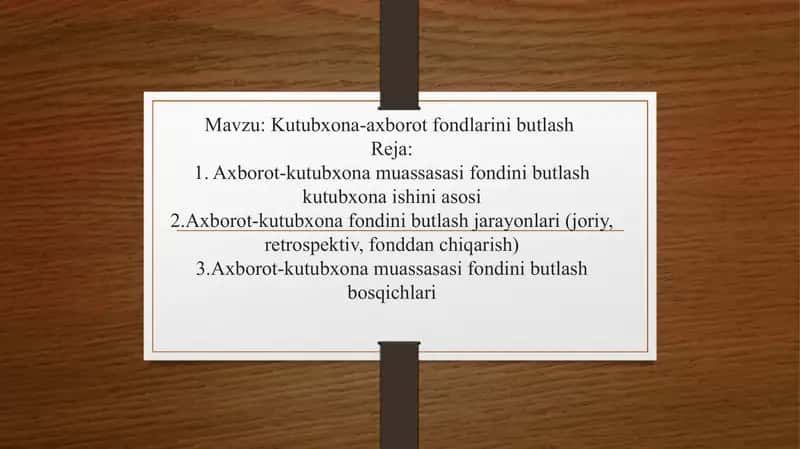 Axborot-kutubxona muassasalari