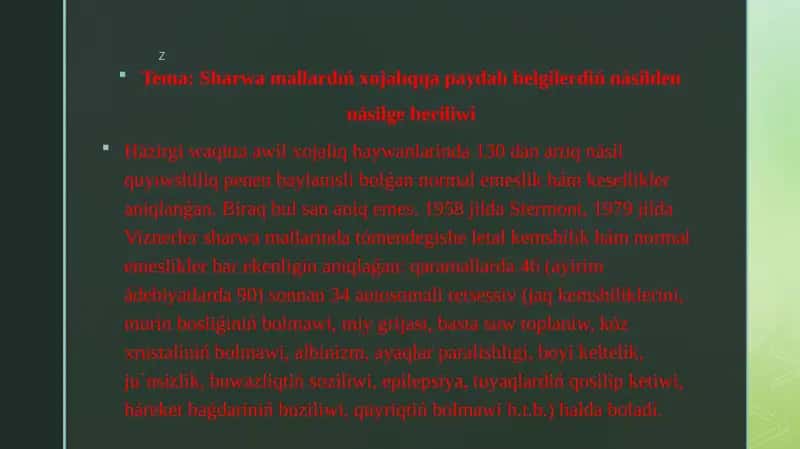 Sharwa Mallarda Xojalıq Qapaydalı Belgi