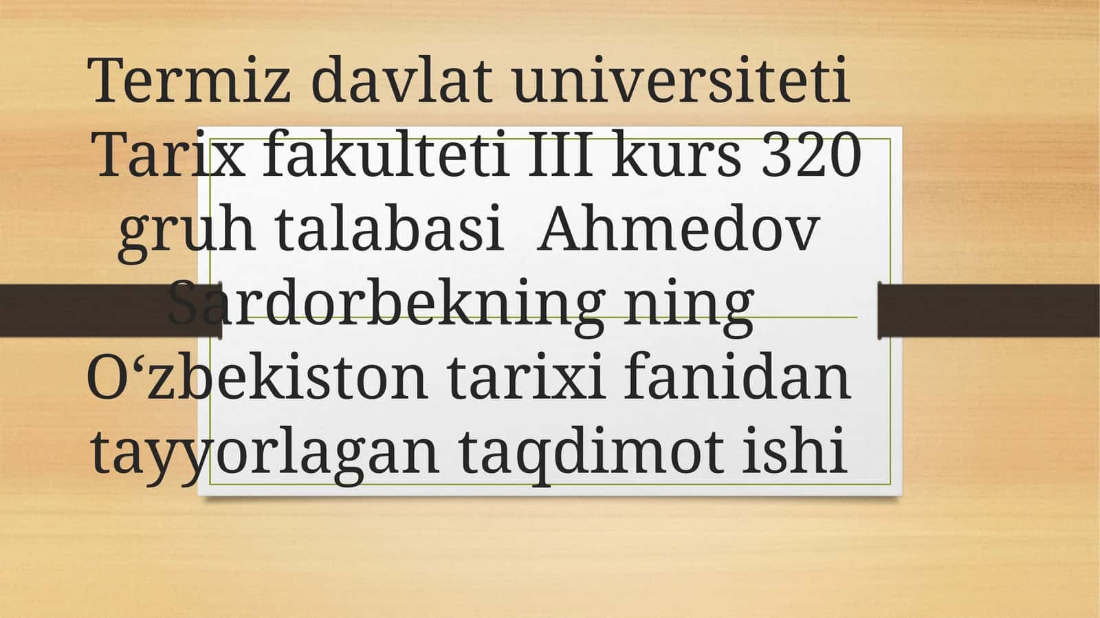 Oʻzbekistonlik jangchilarning frontdagi jasoratlari