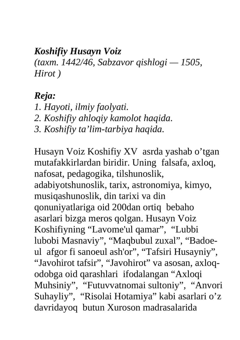 Husayn Voiz Koshifiy