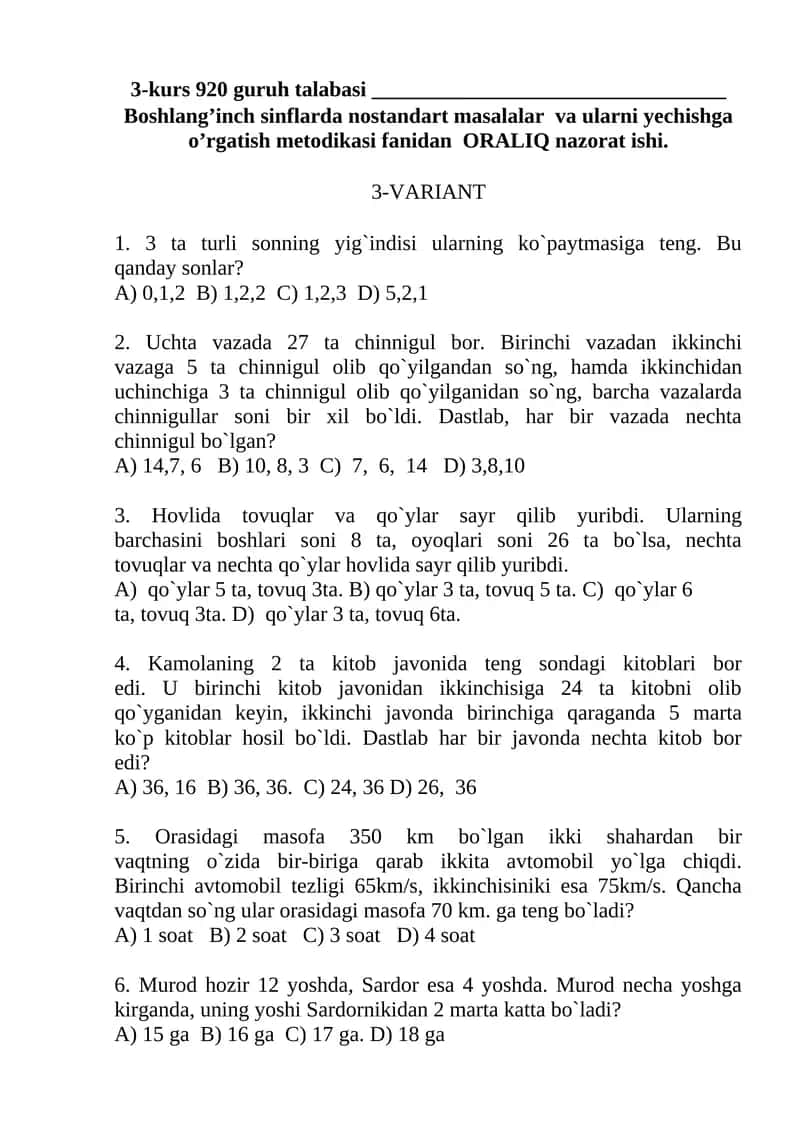 Boshlang’inch sinflarda nostandart masalalar va ularni yechishga o’rgatish metodikasi fanidan ORALIQ nazorat ishi