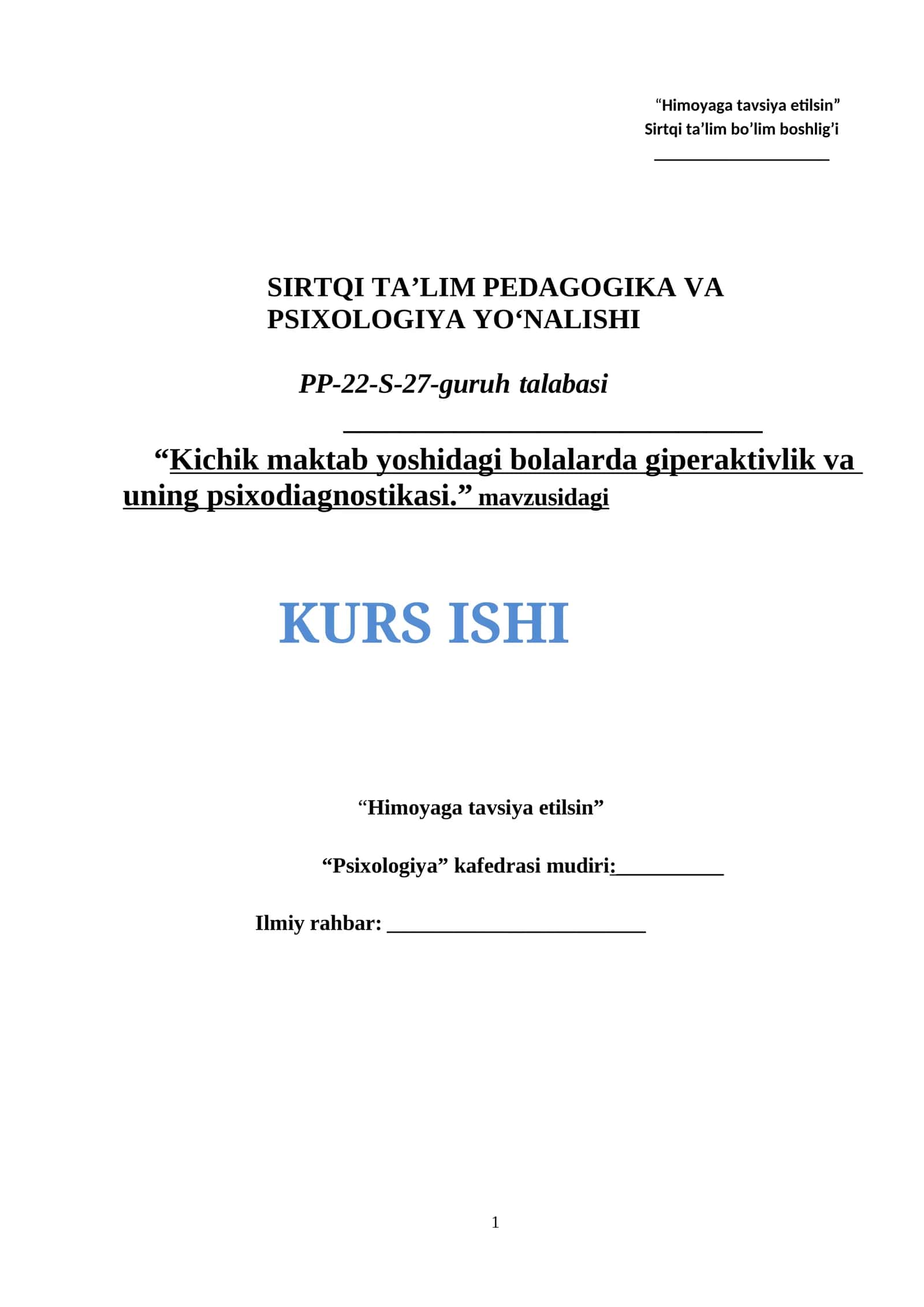Kichik maktab yoshidagi bolalarda giperaktivlik va uning psixodiagnostikasi