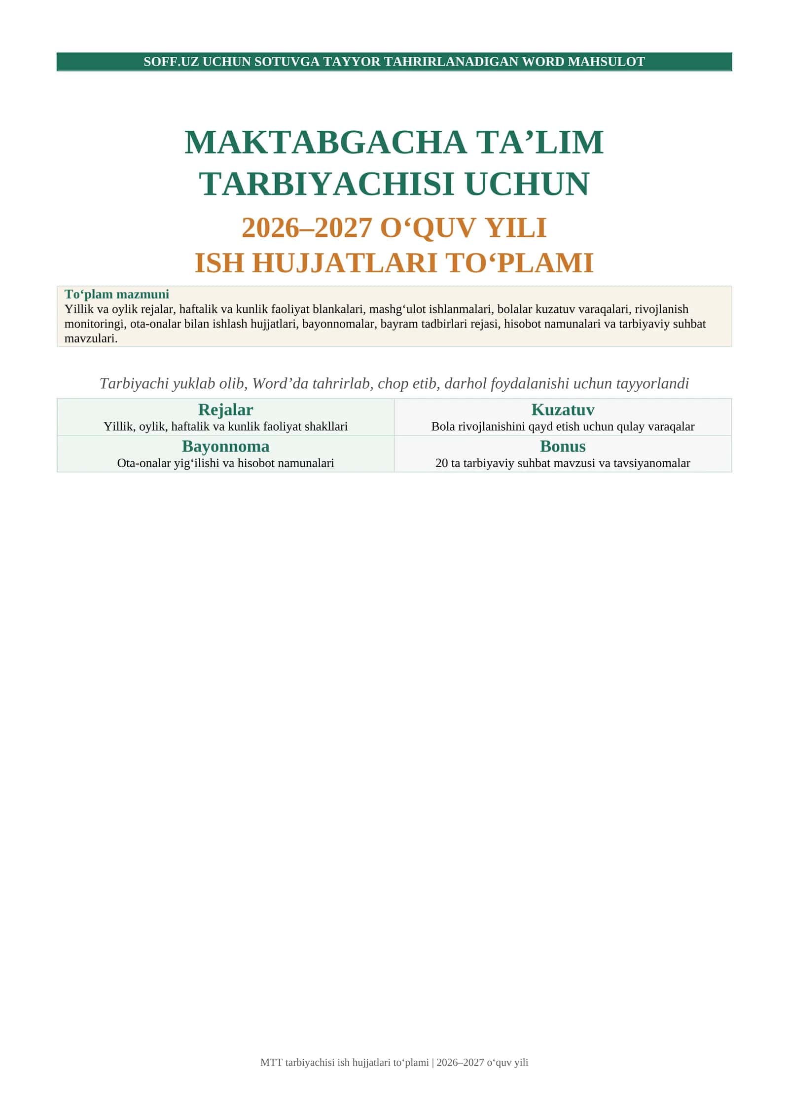 MAKTABGACHA TA’LIM TARBIYACHISI UCHUN 2026–2027 O‘QUV YILI ISH HUJJATLARI TO‘PLAMI