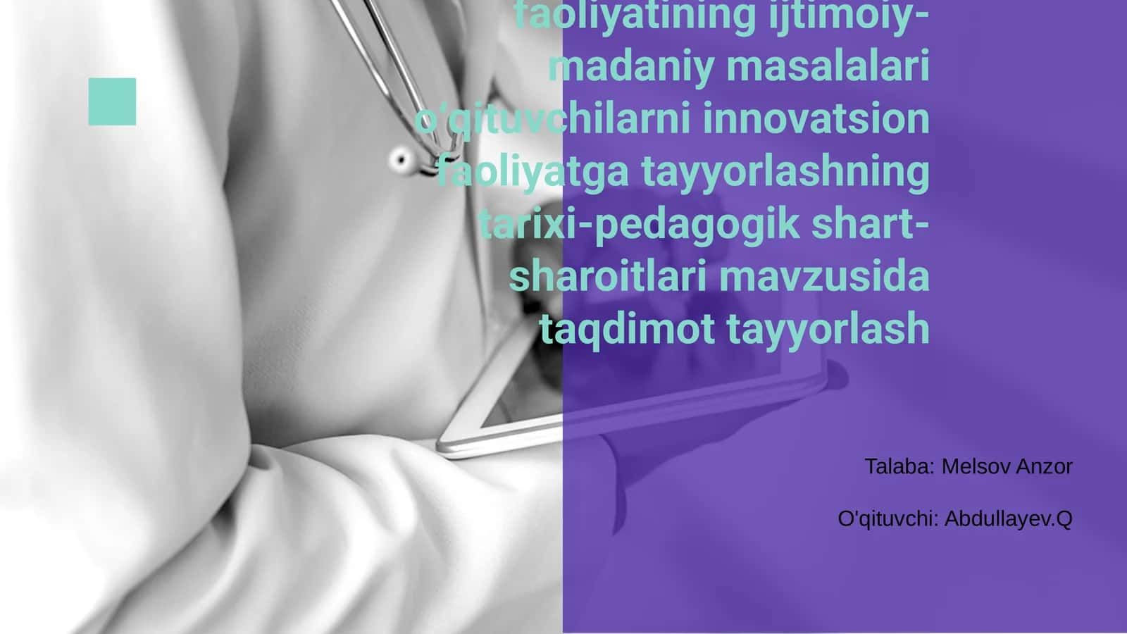 Oʻqituvchi innovatsion faoliyatining ijtimoiy-madaniy masalalari