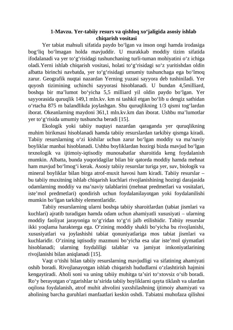 Yer-tabiiy resurs va qishloq xo‘jaligida asosiy ishlab chiqarish vositasi