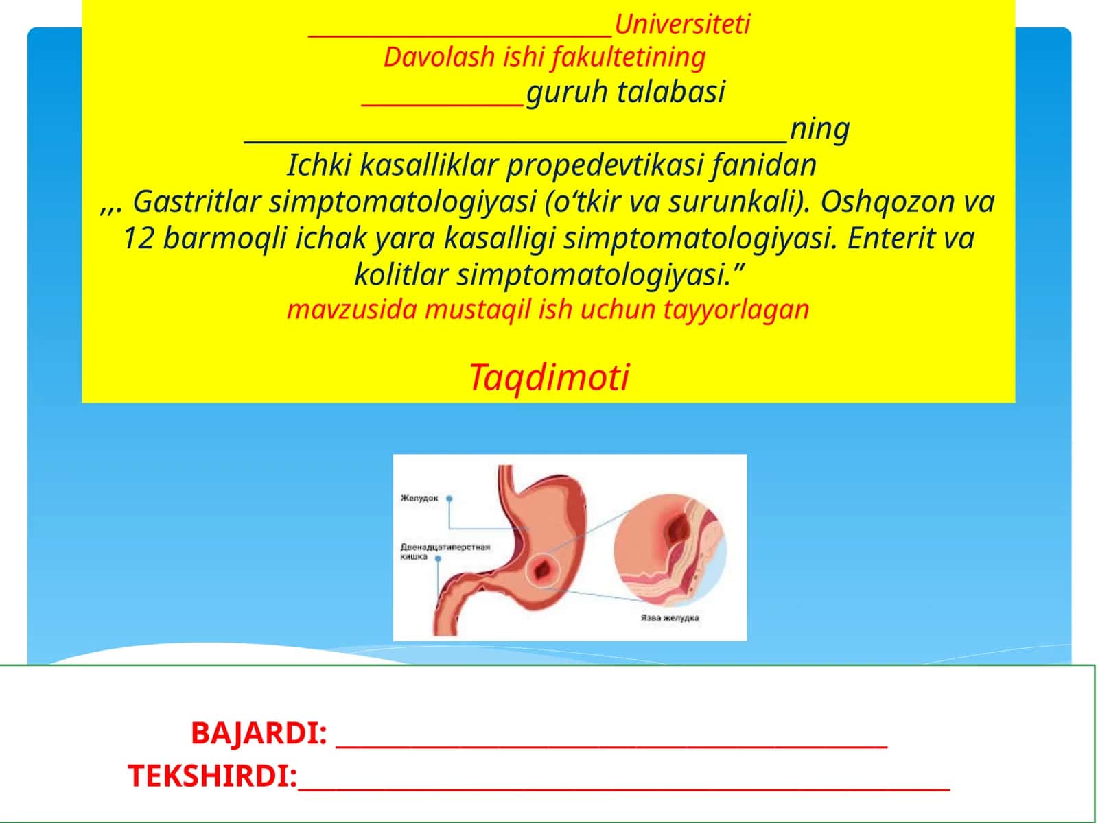 Gastritlar simptomatologiyasi
