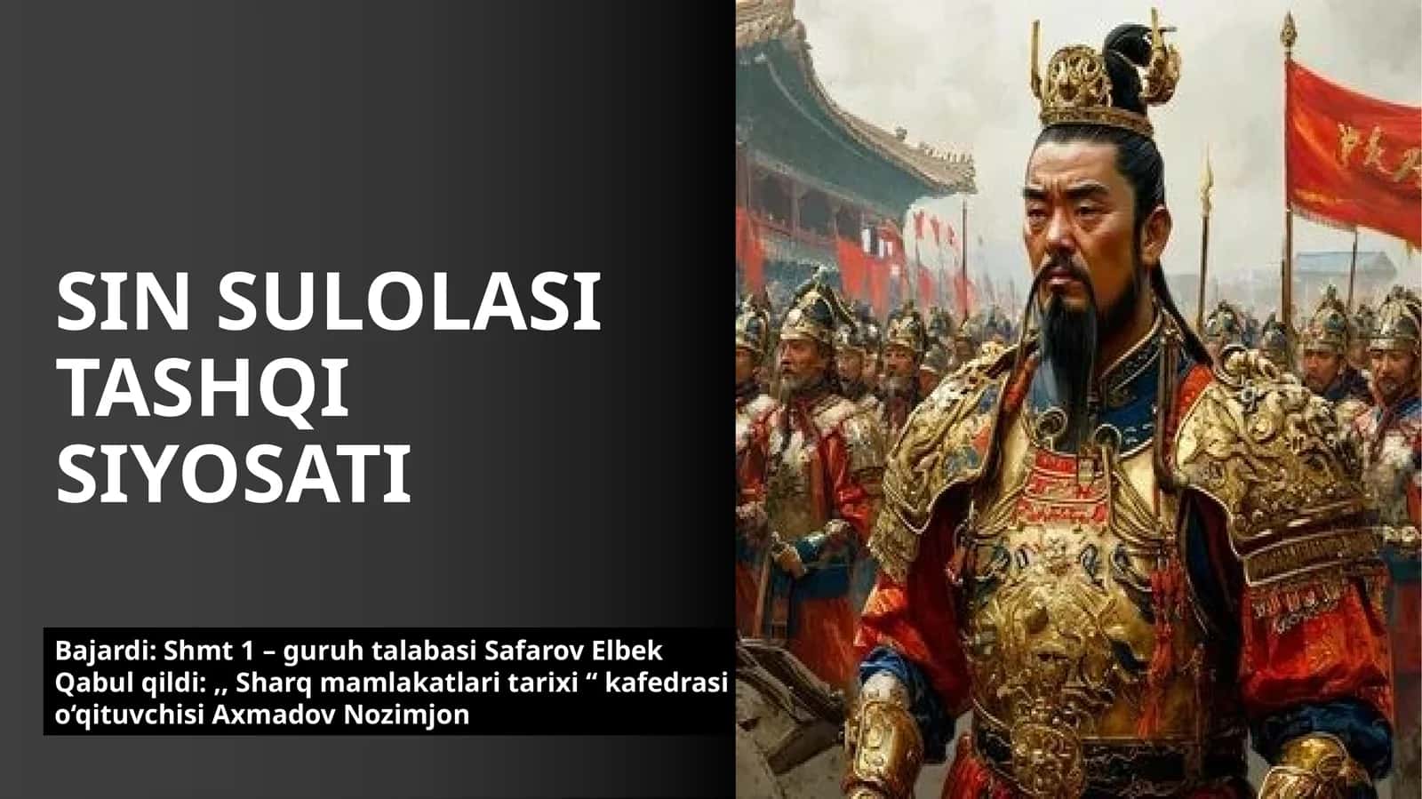 SIN SULOLASI TASHQI SIYOSATI