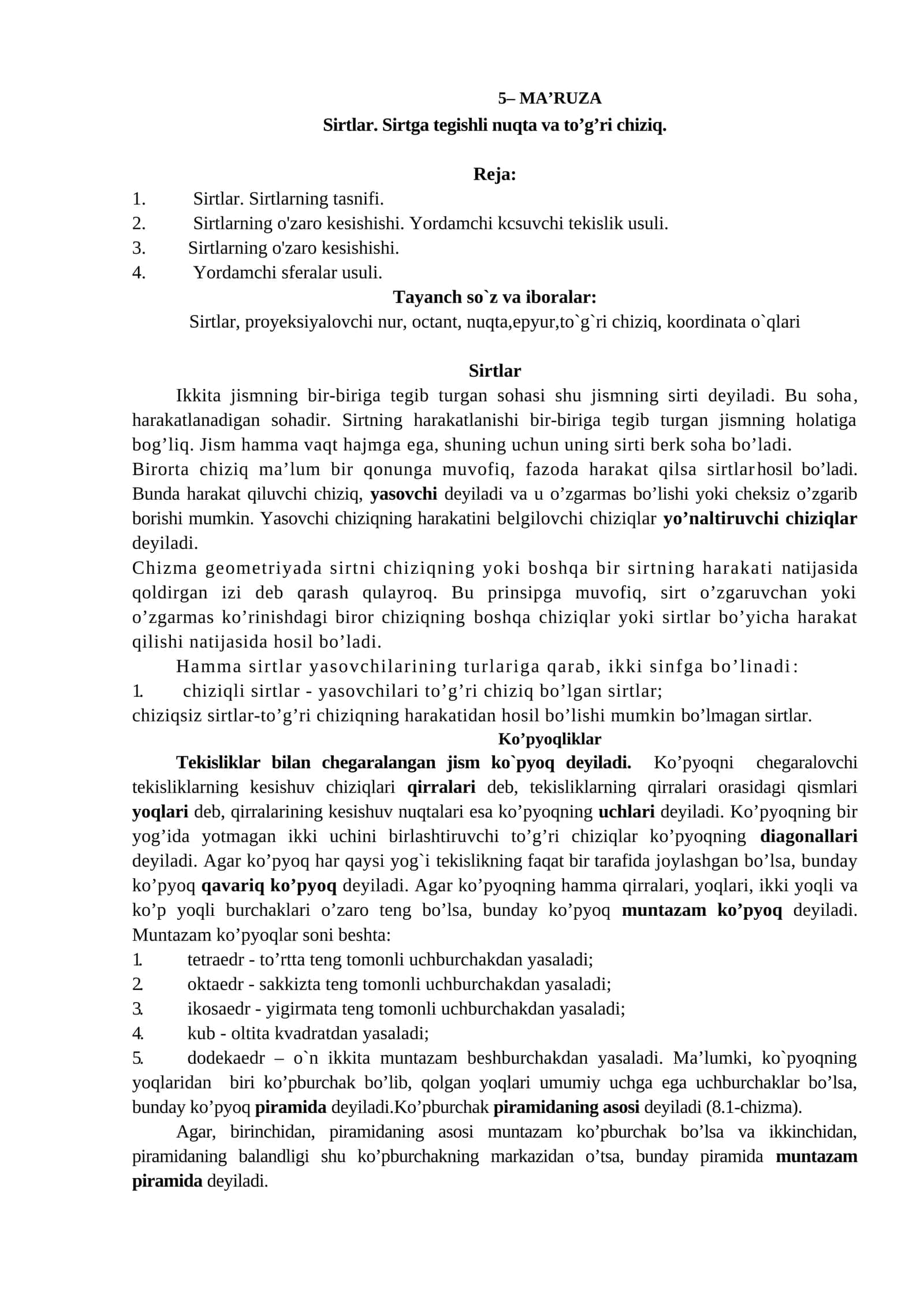 Sirtlar. Sirtga tegishli nuqta va to’g’ri chiziq